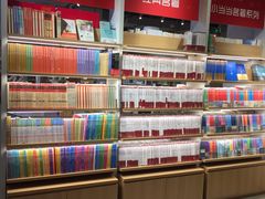 -当当书店(国泰广场店)