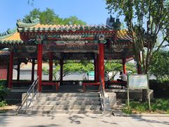 -菖蒲河公园