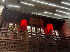 -紫泥369粗粮季(南环店)