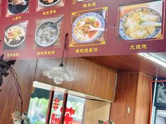 -大郎桥瑞陆糖粥(小太平巷店)