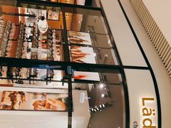 -Laderach 莱德拉(上海环贸iapm店)