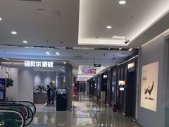-红星美凯龙(北京北四环店)