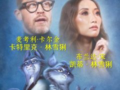 -武商摩尔影城(国广IMAX激光店)