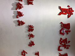 -赏点粤式点心(广州塔店)