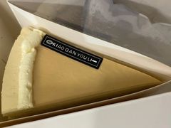 -小半有礼(天河南店)