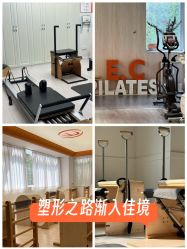 -意施精准塑形普拉提