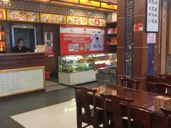 -王興記(中山路店)