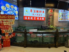 -楚鱼王·河鲜·湖北菜(华农店)