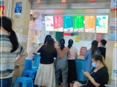 门面-有间冰室(侨港风情街店)
