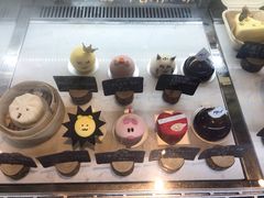 -Meet patisserie