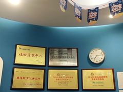 -关键词英语·青少儿·语言培训(福田区委校区)