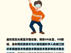 -森孚机器人编程·STEM积木·等级考试(虹口足球场中心)
