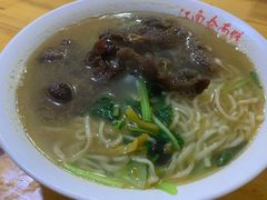 -泰顺江南春面馆