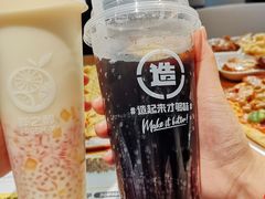 -牛男手造(地铁天虹店)