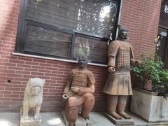 -虢国羊肉汤馆(政二街店)