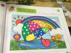 -华莱士·全鸡汉堡(光华路店)