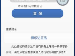 -长江路历史文化街区