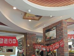 -欧罗巴·欧式西餐(欧亚卖场店)