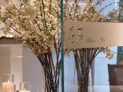 -左右Massage/Spa(长寿路店)