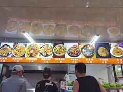 -大江麻辣拌(石油学院店)