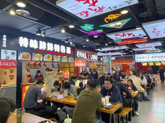 大堂-八一路好吃街(雨田商务大厦店)