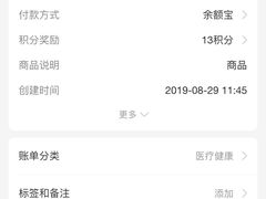 -镜客眼镜(浦江欢乐颂店)