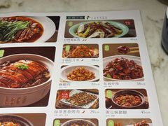 -绿茶餐厅(哈尔滨凯德店)