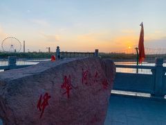 -伊犁河风景区