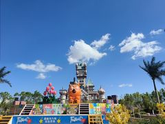 -嘉峪关方特欢乐世界