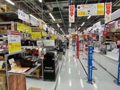 -秋叶原电器街