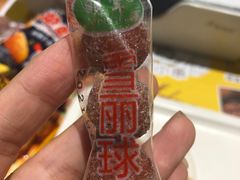 -木屋烧烤(大屯路店)