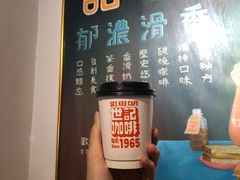 -世记咖啡(氹仔外卖店)