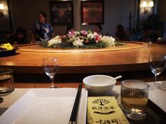 -新海渔港·胶东海鲜家常菜·家宴(奥体中心店)