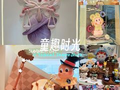 -泡泡玛特POPMART(正弘城店)