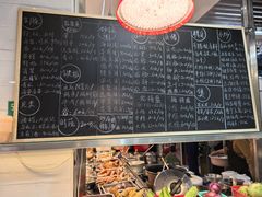 -长平老姿娘夜粥(平东一街店)