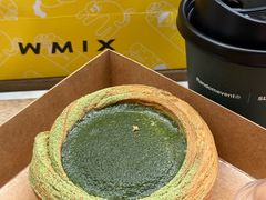 -Wmix点心商店 | 伴手礼(海粟文化广场店)