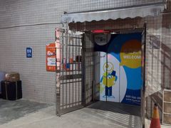 -StorHub 趣存自助仓·迷你仓(虹桥店)