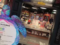 -西西弗矢量咖啡(武汉天地壹方店)
