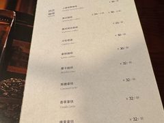 -德大西餐社