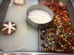 -新辣道鱼火锅(领展购物广场·中关村店)