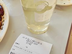 -庆丰包子铺(白塔寺店)