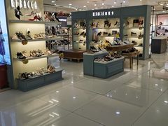 -兰天城市广场(大众中路店)