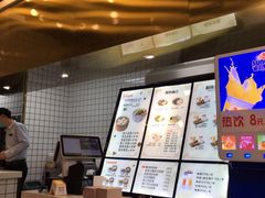 -百年尹氏汤包(湖南路狮子桥店)