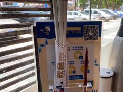 -秋色客家菜(流塘店)
