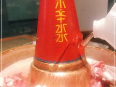 -贰重天冰煮羊自助火锅(东坝店)