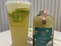-奈雪的茶(大连新玛特店)