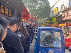 -奉天蚨祥饺子馆
