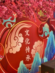 -中国黄金(北京旗舰店)