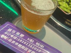 -最先生·烧烤·火锅·音乐聚会餐厅(大悦城店)