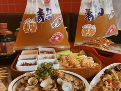 -永红源·小排档(闽江路店)